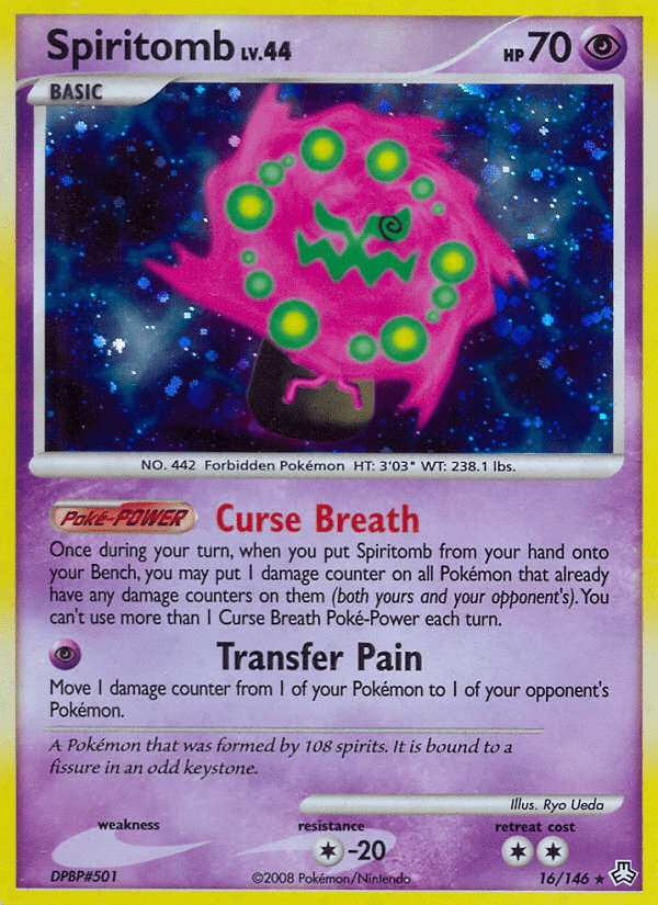 Spiritomb - 16