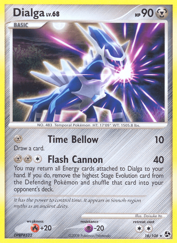 Dialga - 16
