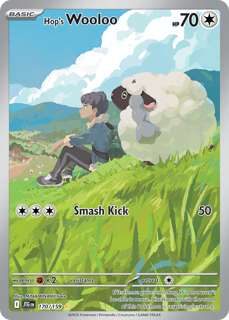 Hop's Wooloo - 170