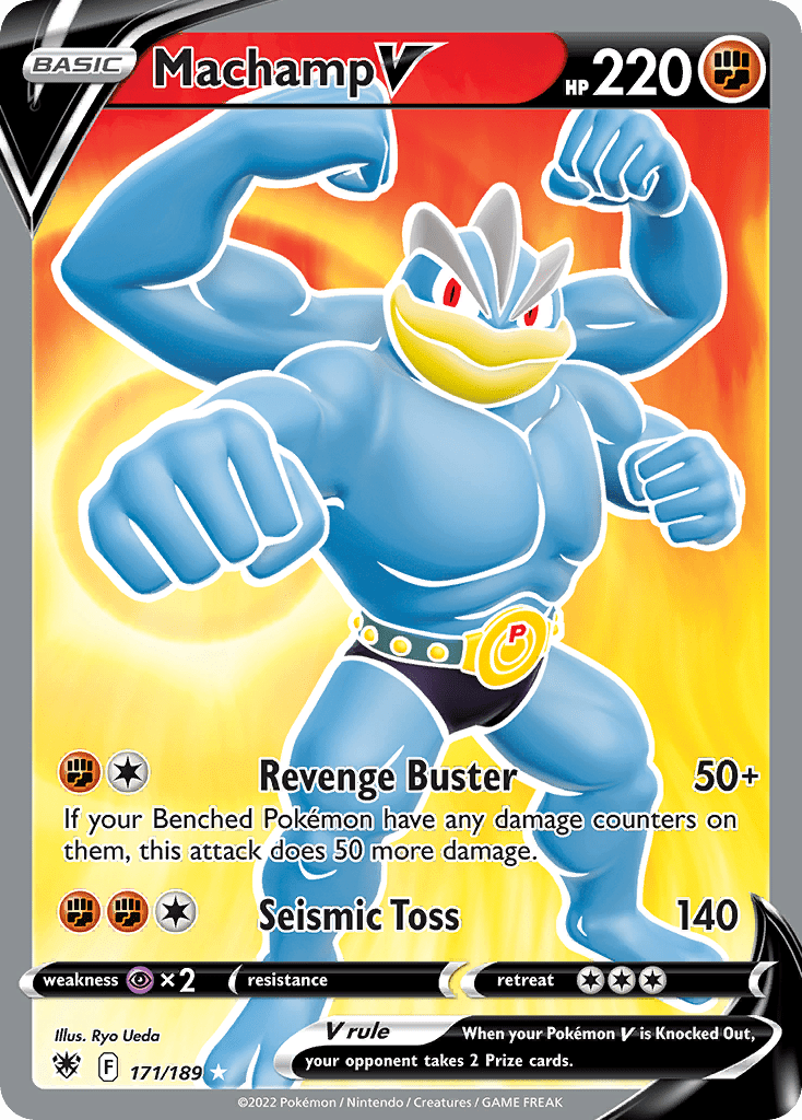 Machamp V - 171