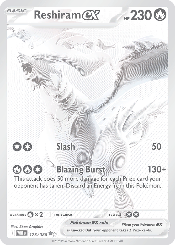 Reshiram ex - 173
