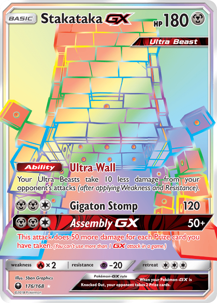 Stakataka-GX - 176
