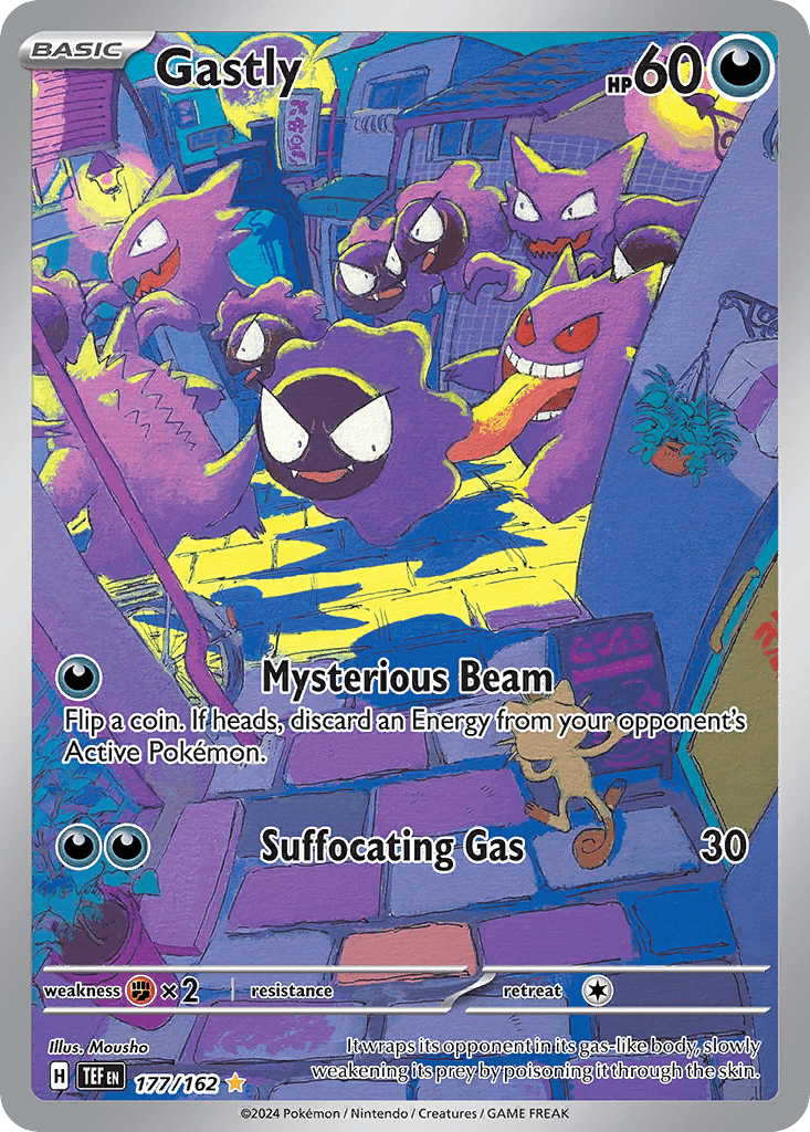 Gastly - 177