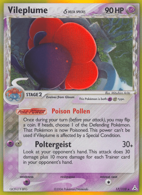 Vileplume δ - 17