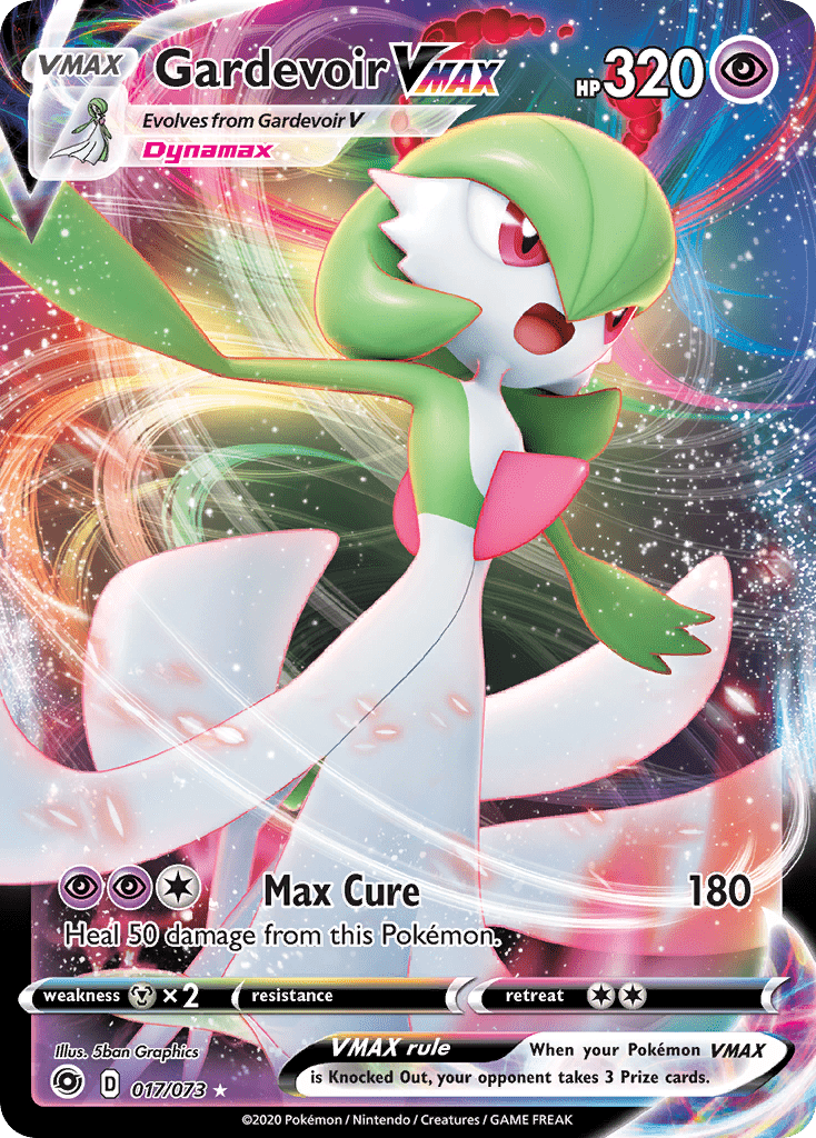 Gardevoir VMAX - 17