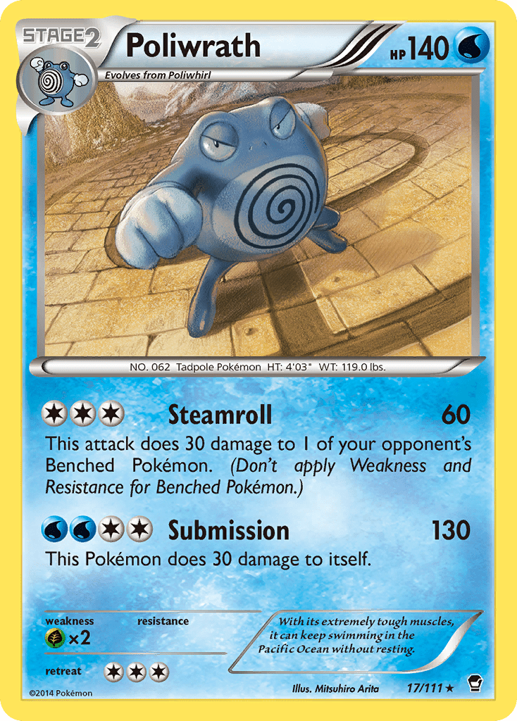 Poliwrath - 17