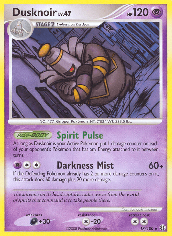 Dusknoir - 17