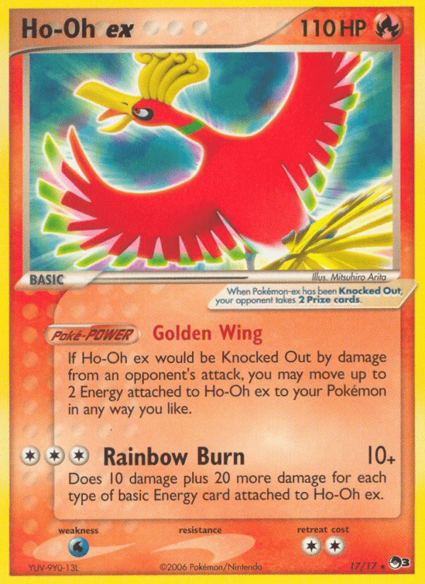 Ho-Oh ex - 17