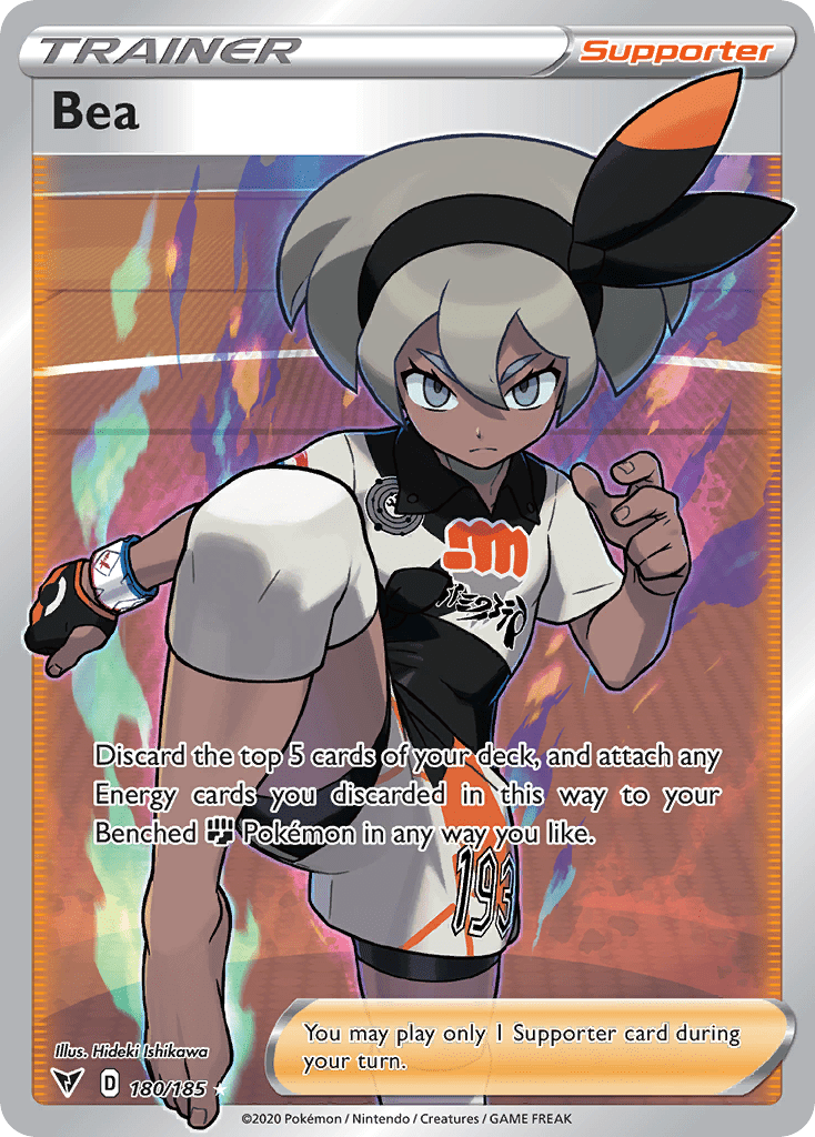 Bea - 180