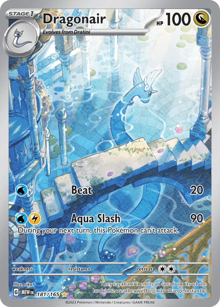 Dragonair - 181