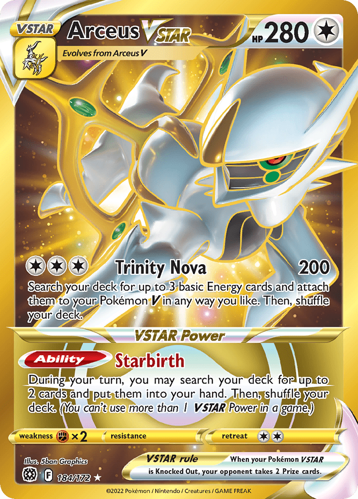 Arceus VSTAR - 184