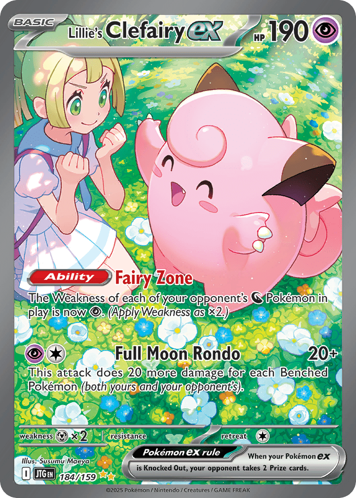 Lillie's Clefairy ex - 184