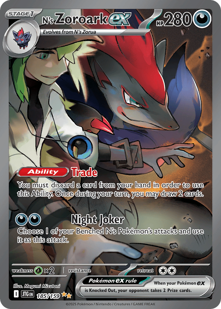 N's Zoroark ex - 185