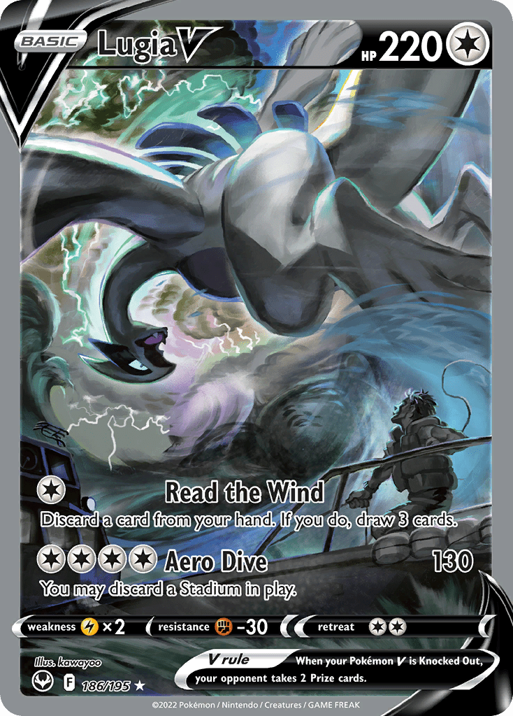 Lugia V - 186