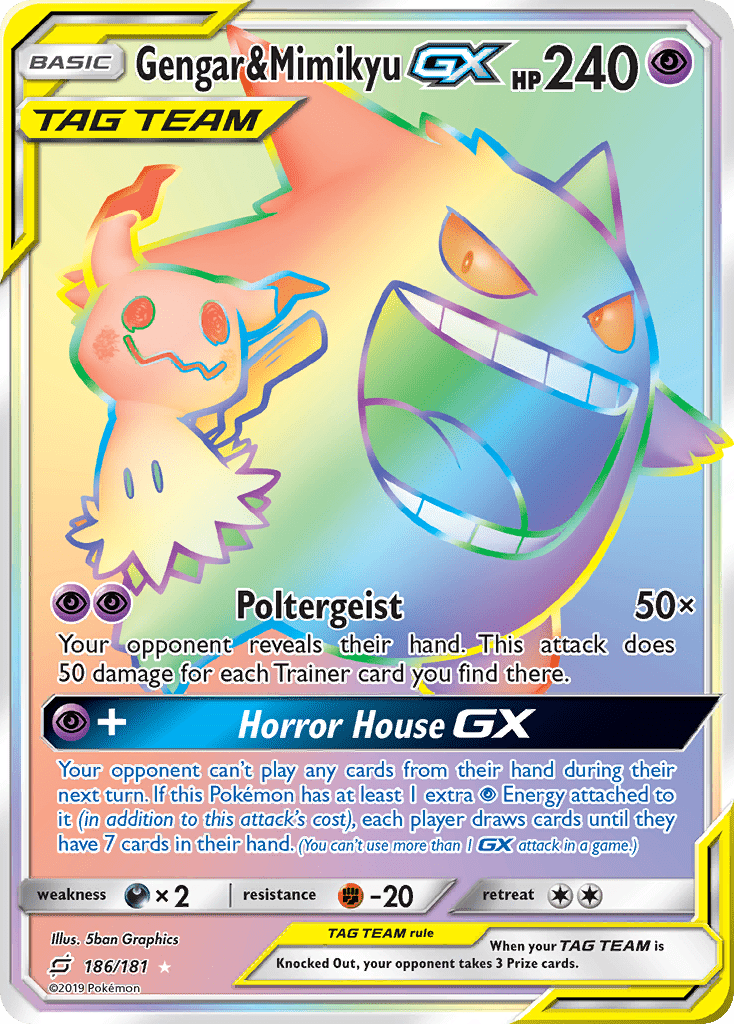 Gengar & Mimikyu-GX - 186