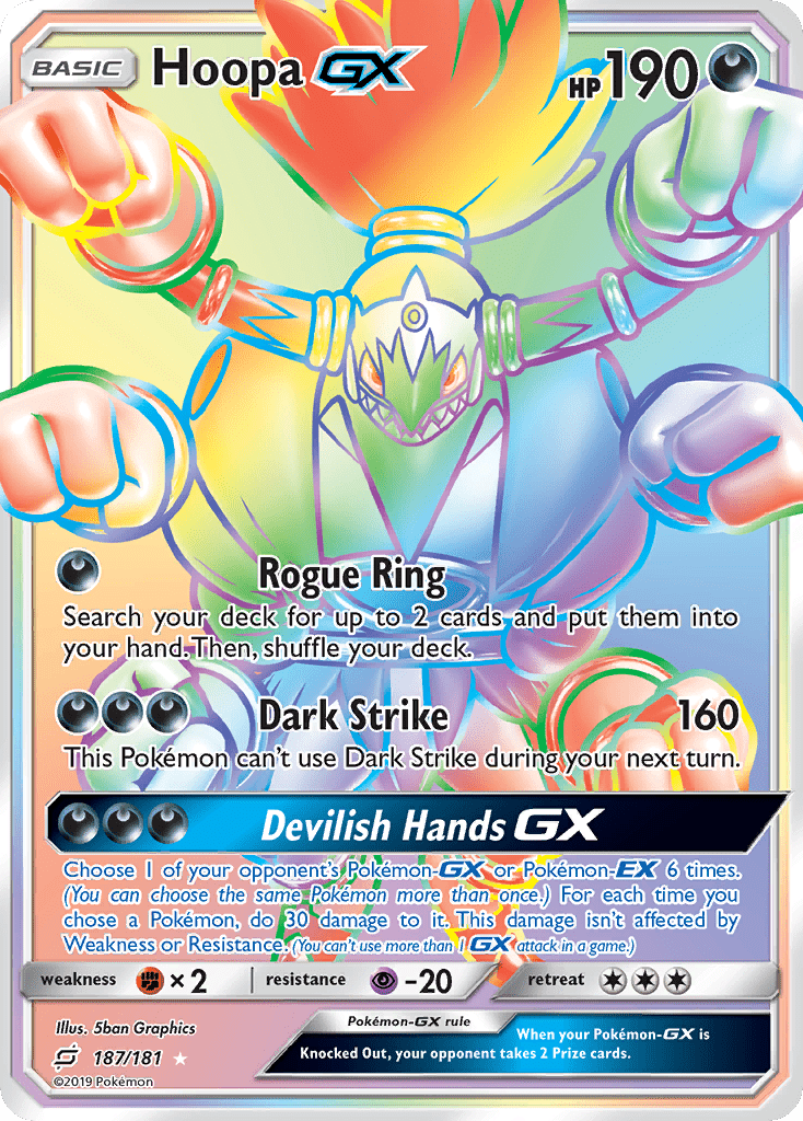 Hoopa-GX - 187