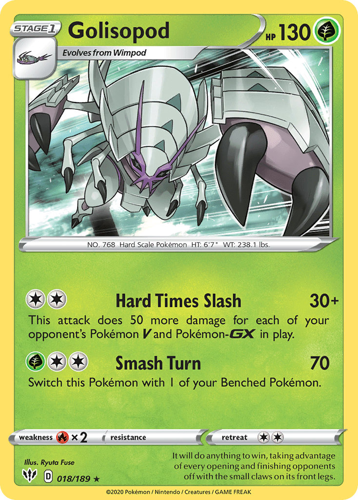 Golisopod - 18