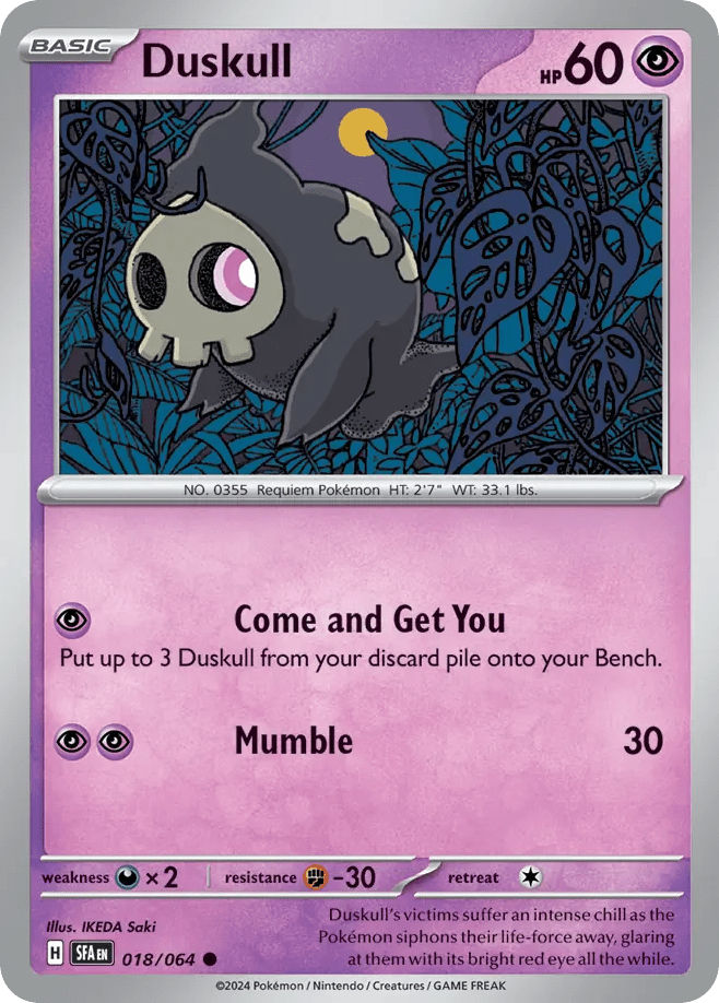 Duskull - 18