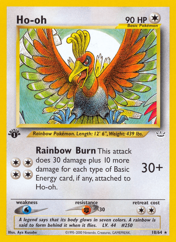 Ho-oh - 18