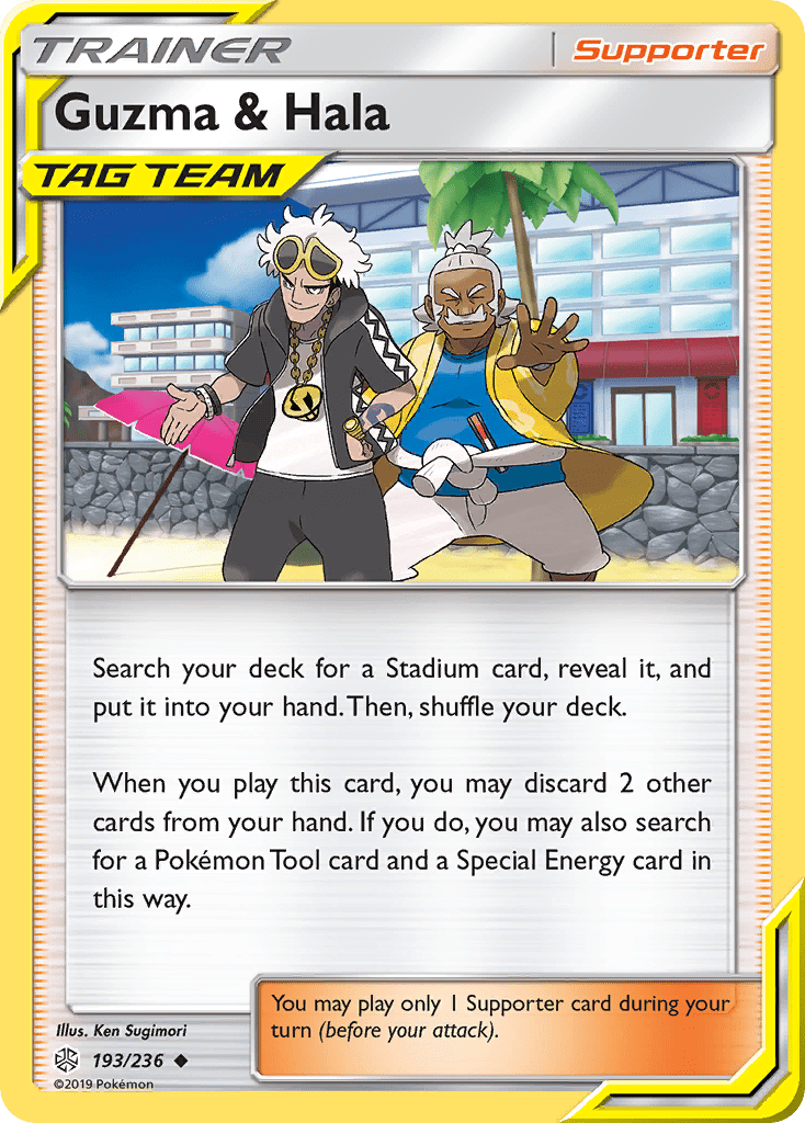 Guzma & Hala - 193