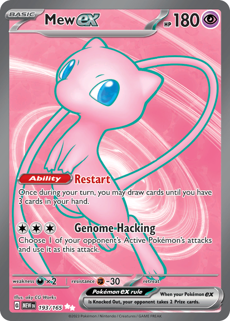 Mew ex - 193