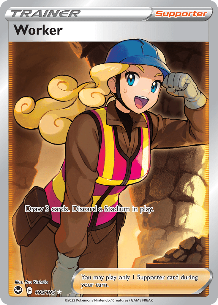 Worker - 195