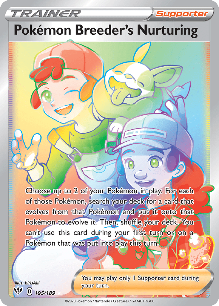Pokémon Breeder's Nurturing - 195