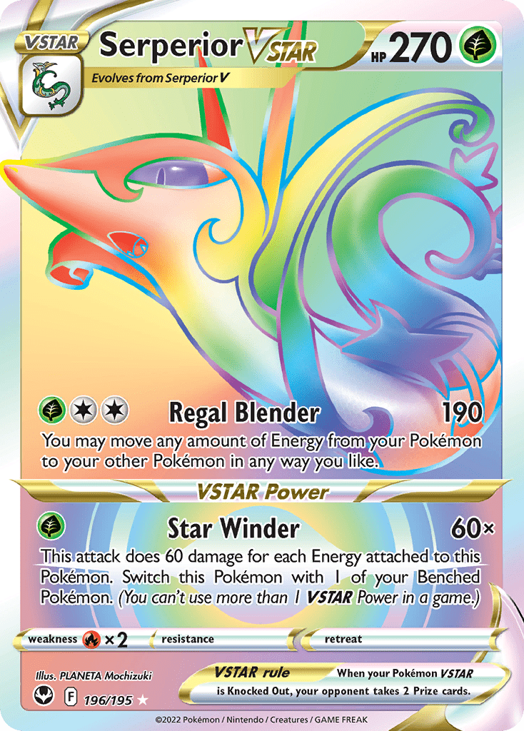 Serperior VSTAR - 196
