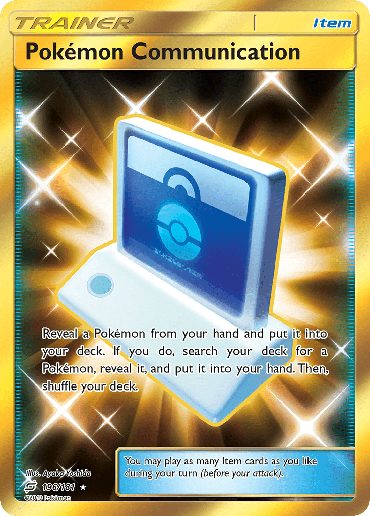 Pokémon Communication - 196