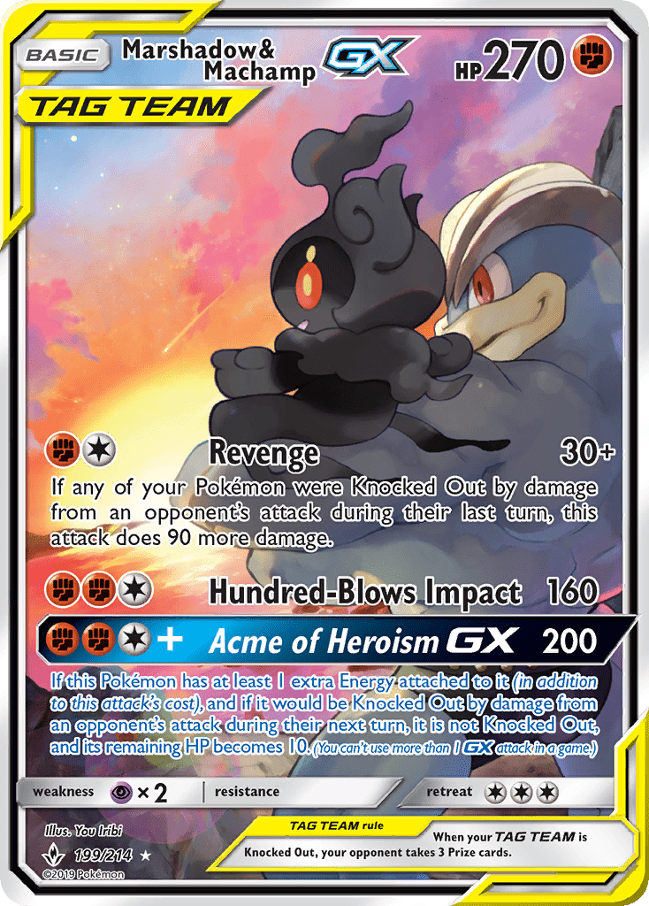 Marshadow & Machamp-GX - 199
