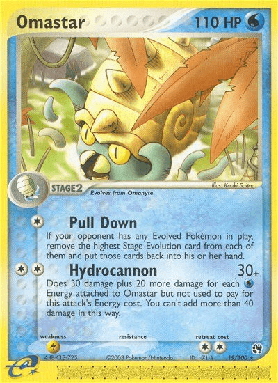 Omastar - 19