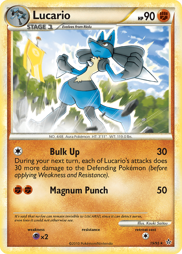 Lucario - 19