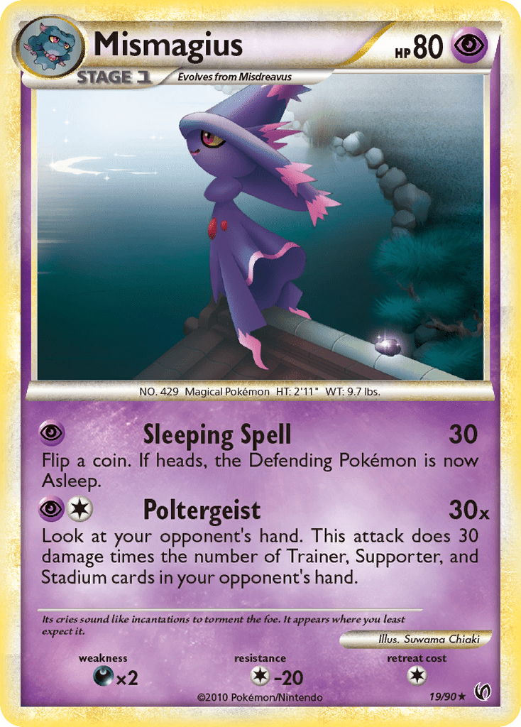 Mismagius - 19