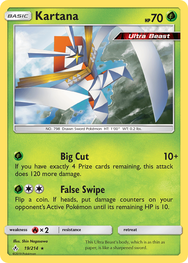 Kartana - 19