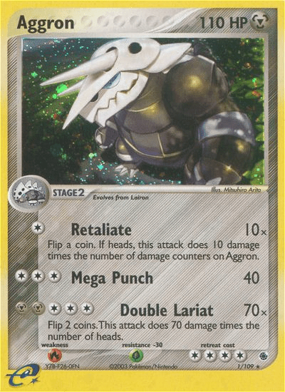 Aggron - 1