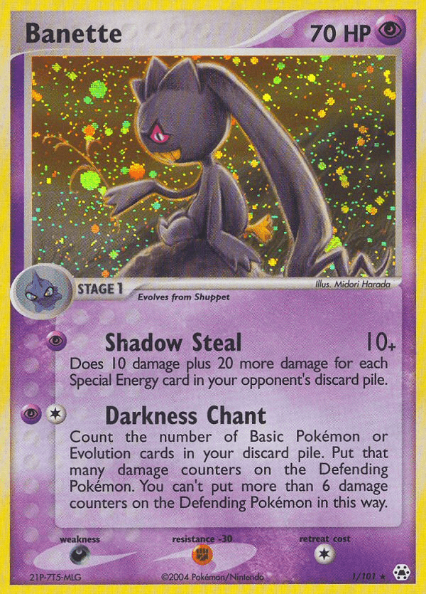 Banette - 1