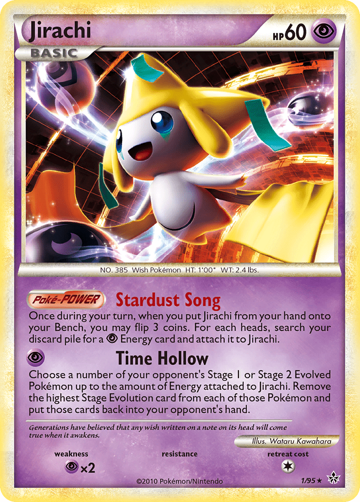 Jirachi - 1