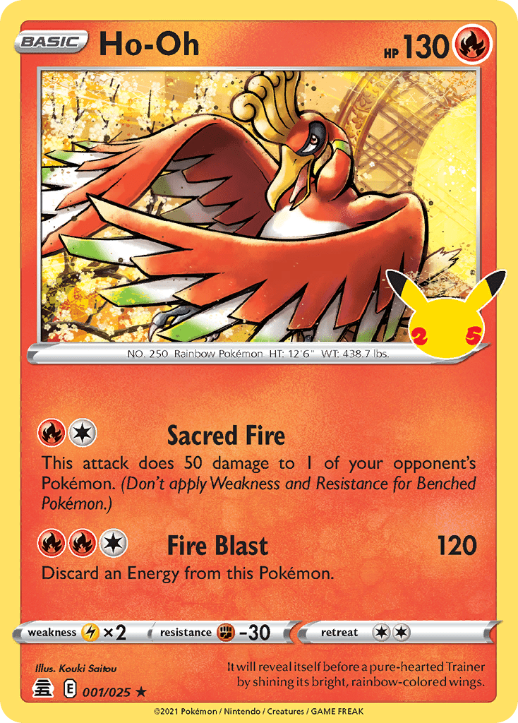 Ho-Oh - 1