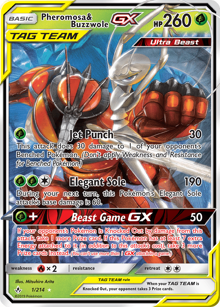 Pheromosa & Buzzwole-GX - 1