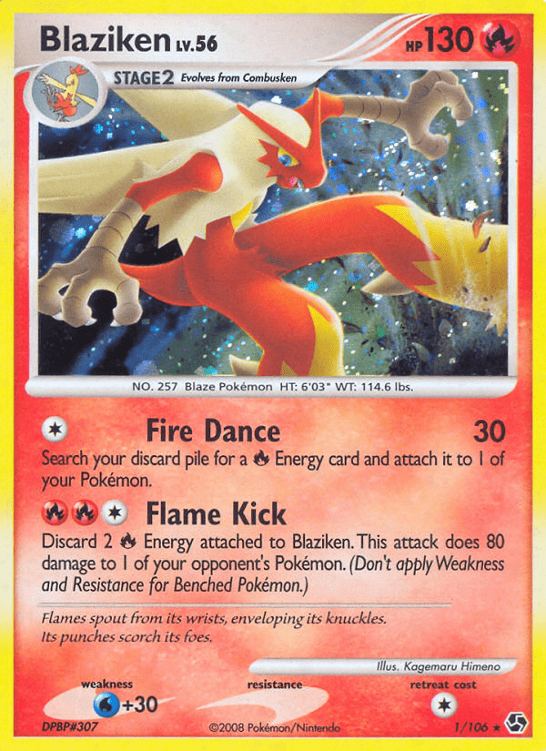 Blaziken - 1