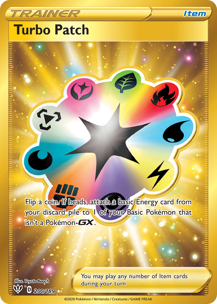 Turbo Patch - 200