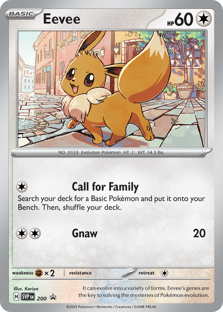 Eevee - 200