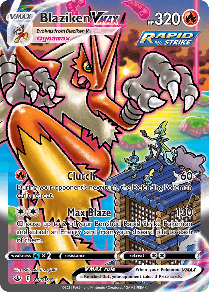Blaziken VMAX - 201