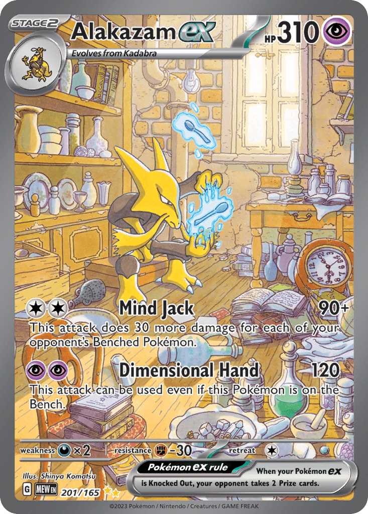 Alakazam ex - 201