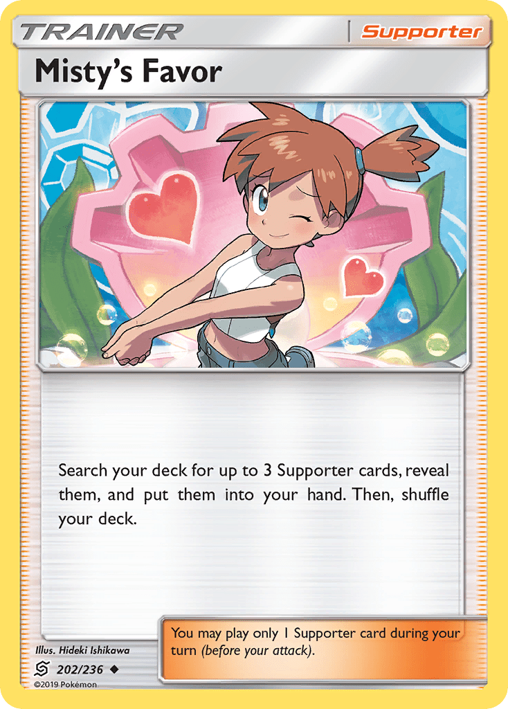 Misty's Favor - 202
