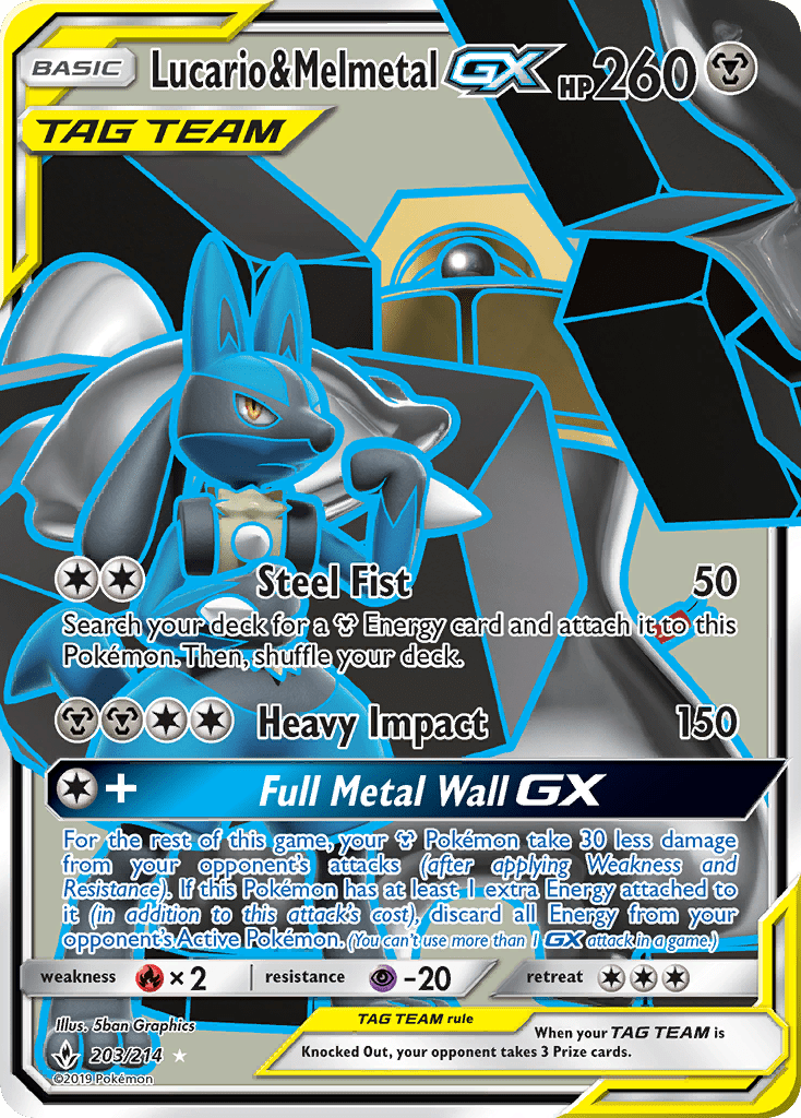 Lucario & Melmetal-GX - 203