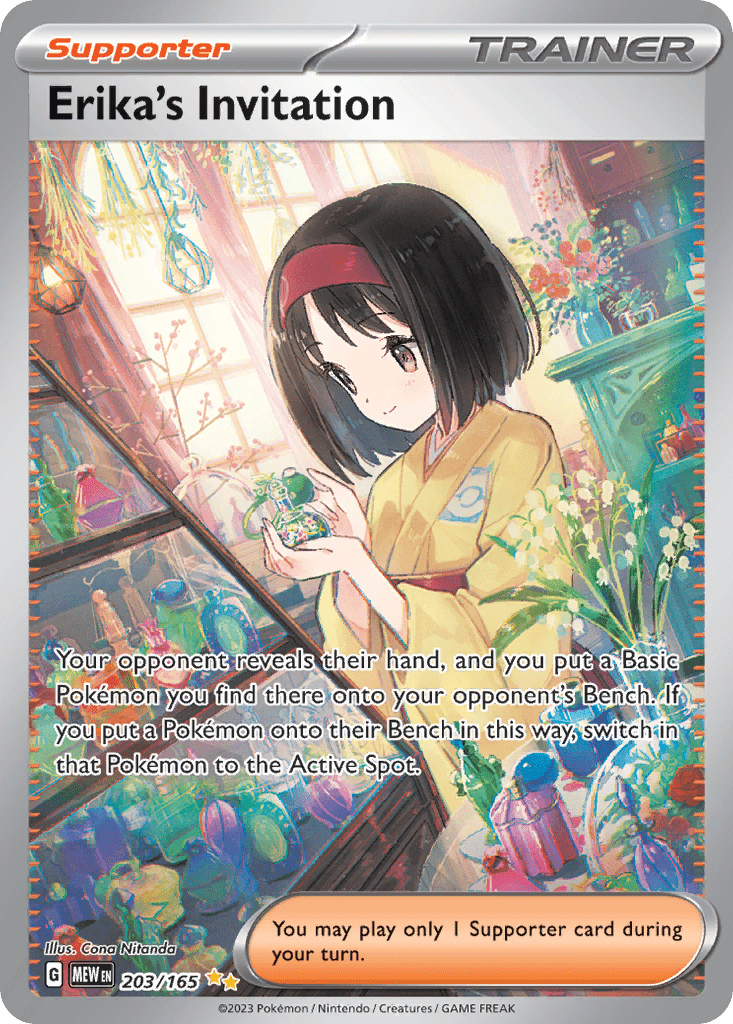 Erika's Invitation - 203