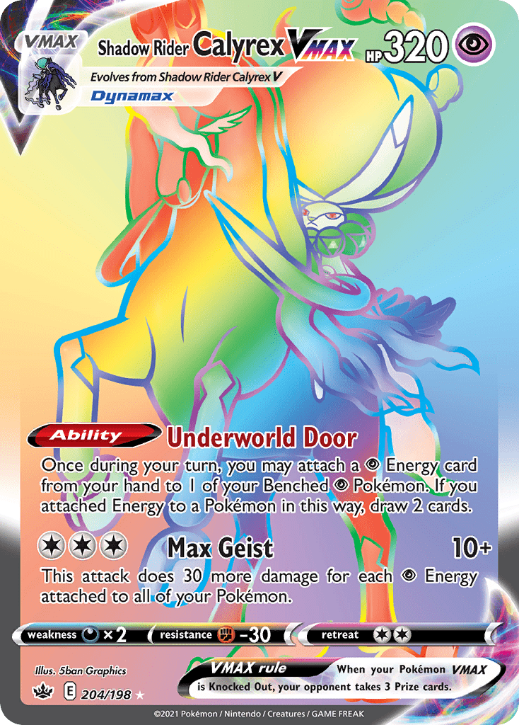 Shadow Rider Calyrex VMAX - 204