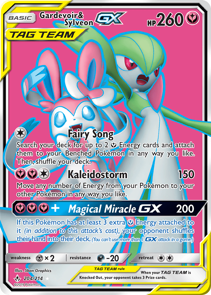 Gardevoir & Sylveon-GX - 204