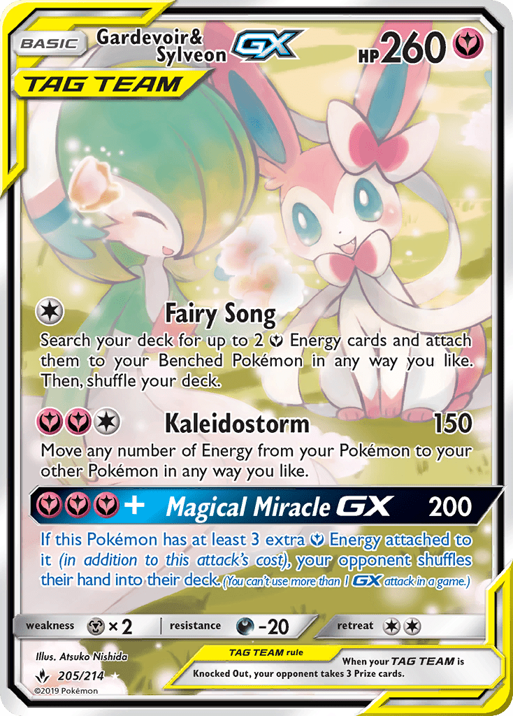 Gardevoir & Sylveon-GX - 205